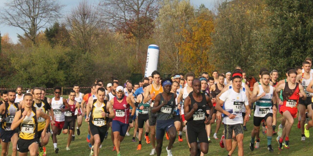 32e Édition du Cross des Myriades 🦁